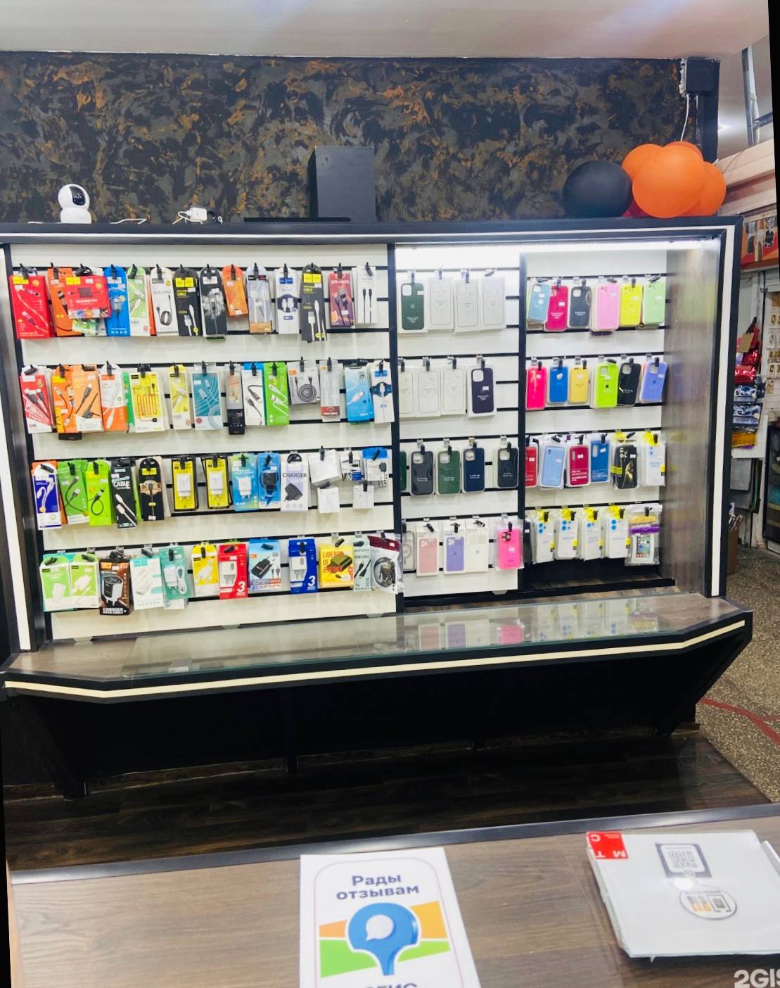 Стенд с запчастями