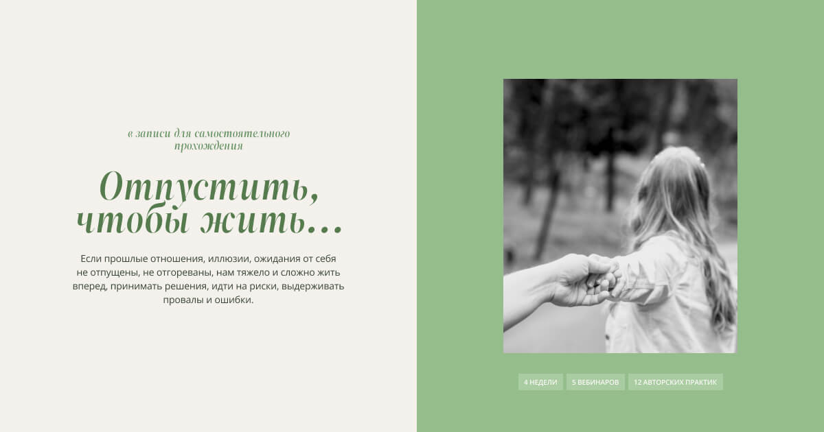 fisher-psy.ru