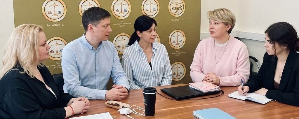 Выпускники 4legal