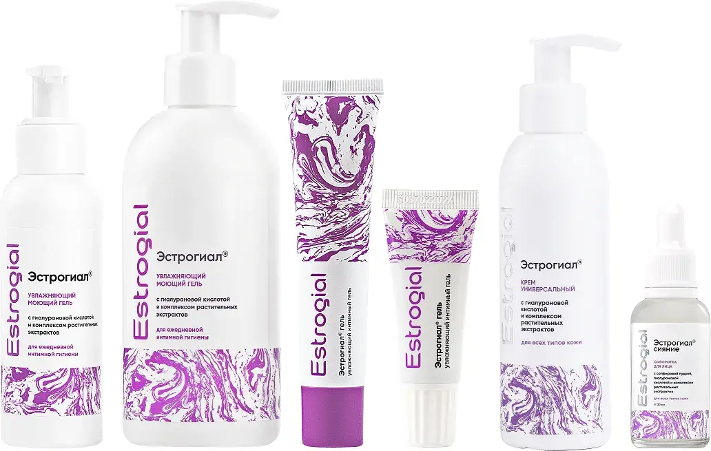 Продукты Эстрогиал
