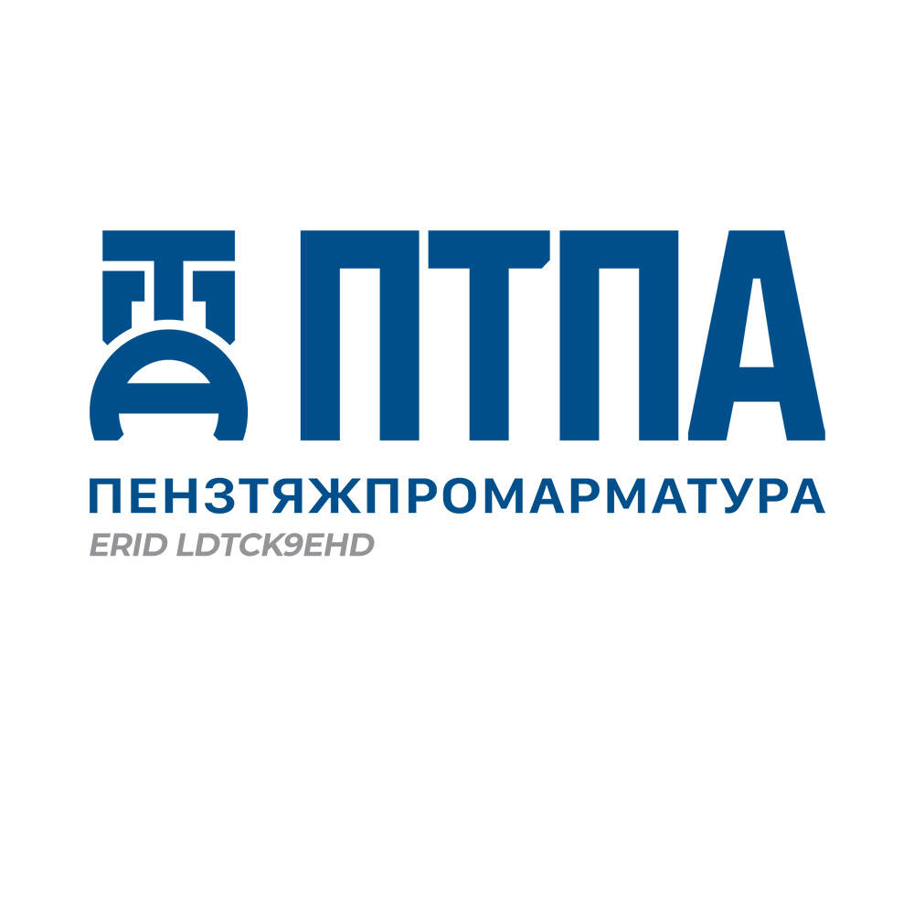 Ооо первый деревопропиточный завод. Доммер логотип. Армада компания. Логотип ст нижегородец. Птпа логотип.