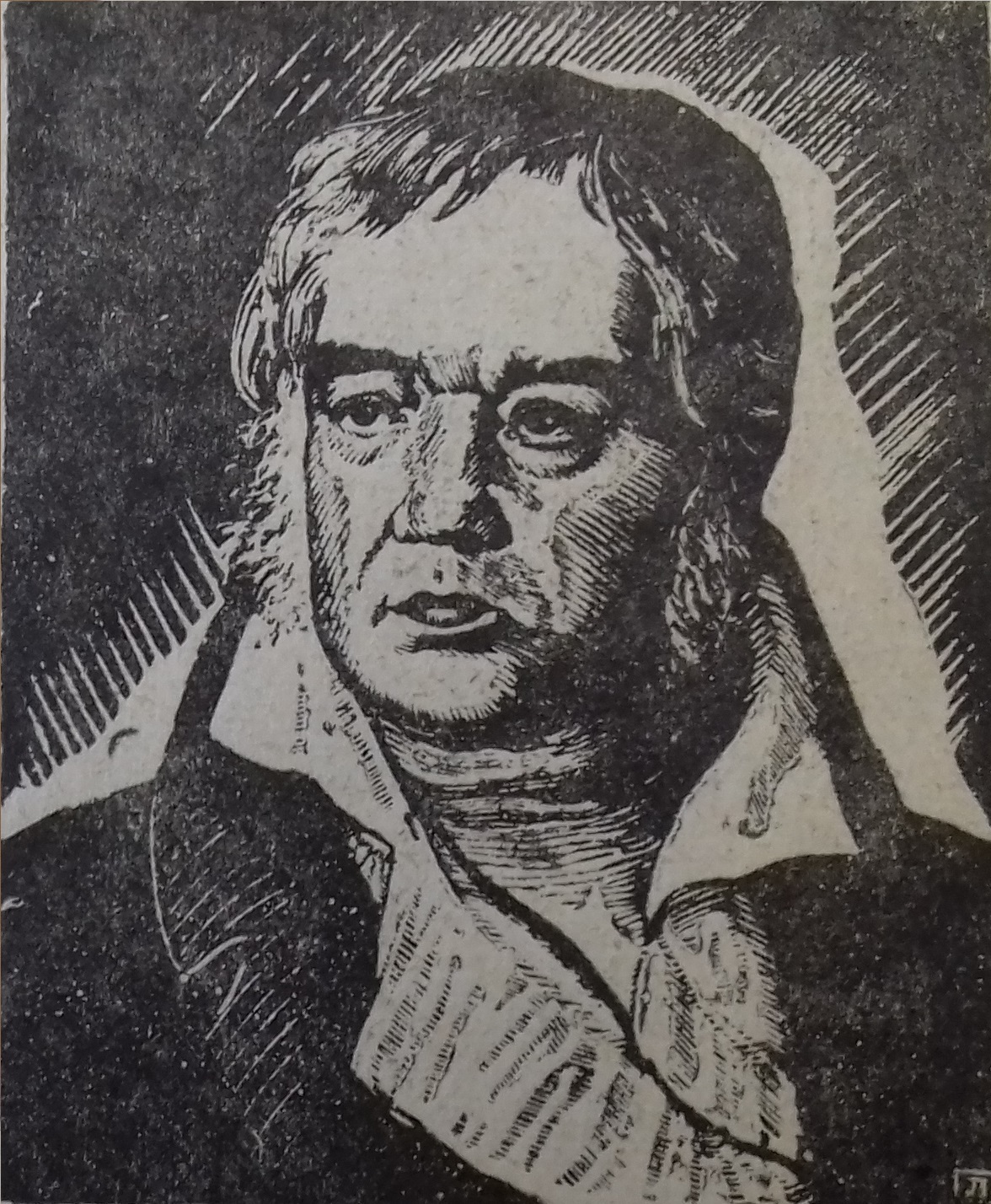 И. А. Крылов