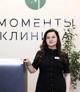 Менжинская Руслана Игоревна