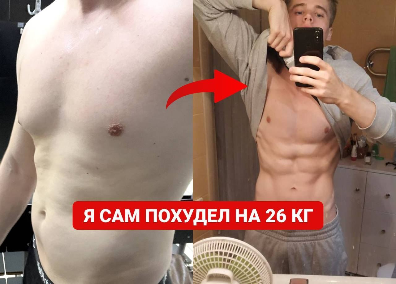 Саша Наумкин