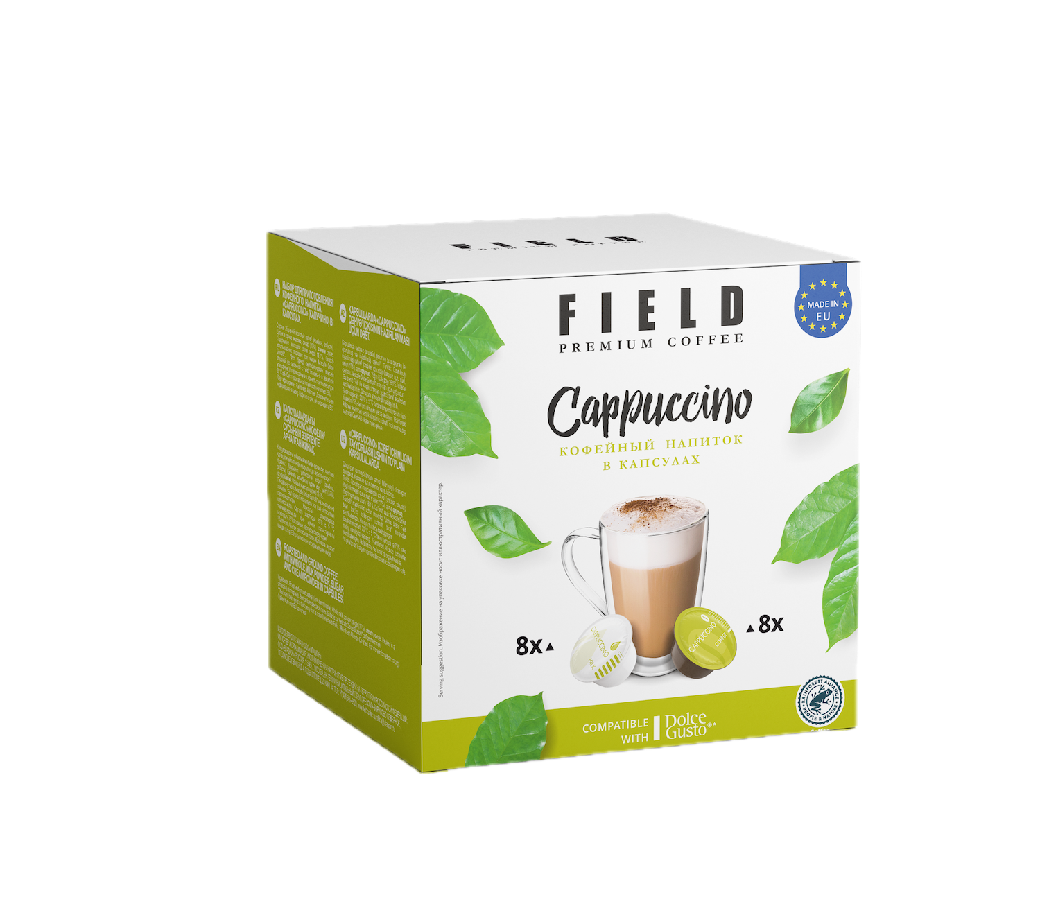 Field coffee cappuccino