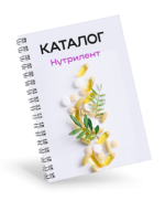 Нутрилент - заказать контрактное производство БАД оптом от ...