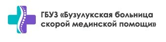 Логотип клиента