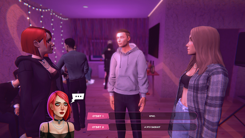 Visual novel in Last wish