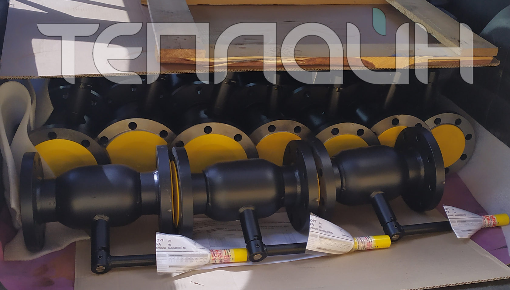 Шаровые краны БРОЕН Балломакс, балансировочные клапаны БРОЕН Баллорекс ...