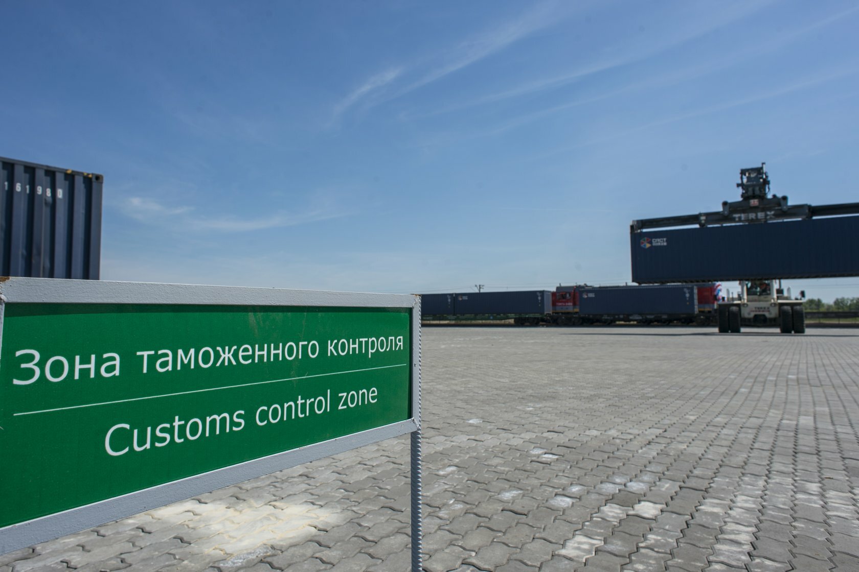 Таможенный контроль картинки