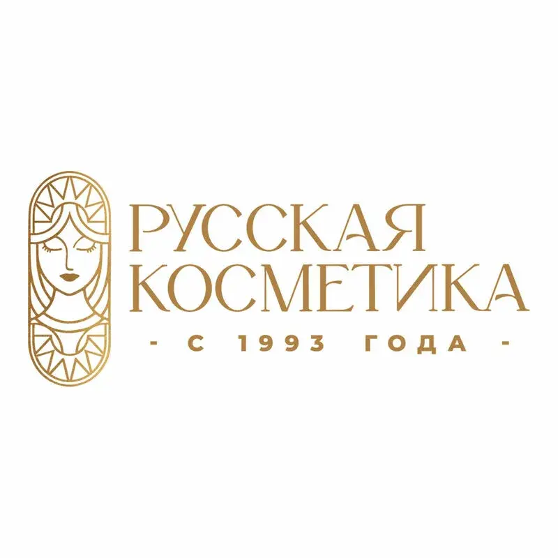русская косметика, интершарм, intercharm