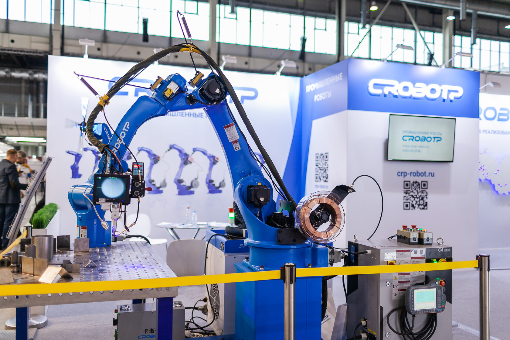 Промышленные роботы CROBOTP на выставке в Екатеринбурге 14 - 17 марта 2023