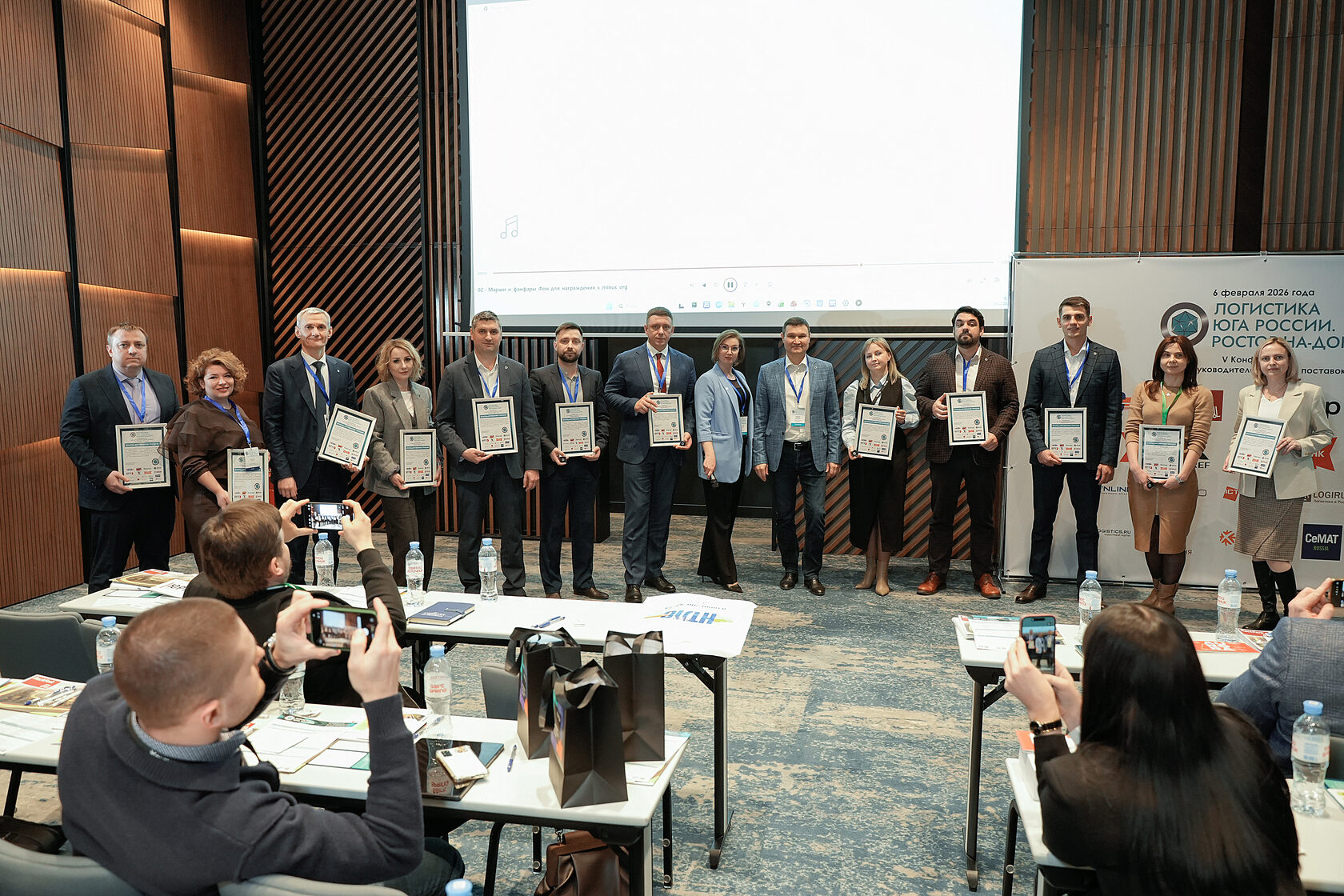 Торжественная часть: вручение благодарственных писем спикерам конференции