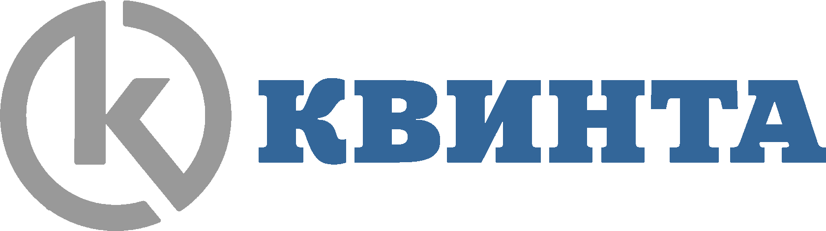 Чистые квинты сольфеджио. Октава квинта кварта. Интервал чистая квинта. Квинта сайт. Ооо квинта.