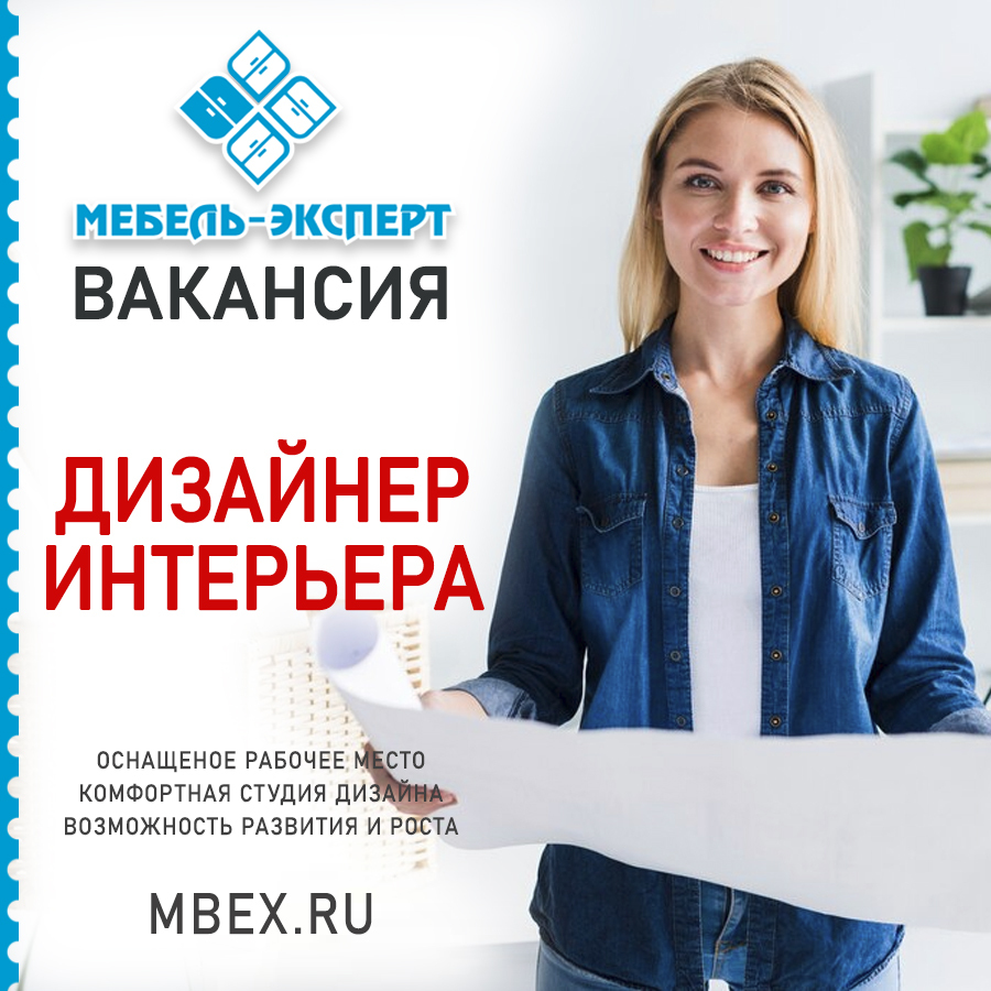 Кухни на заказ СПб, качественная корпусная мебель - Мебель-Эксперт