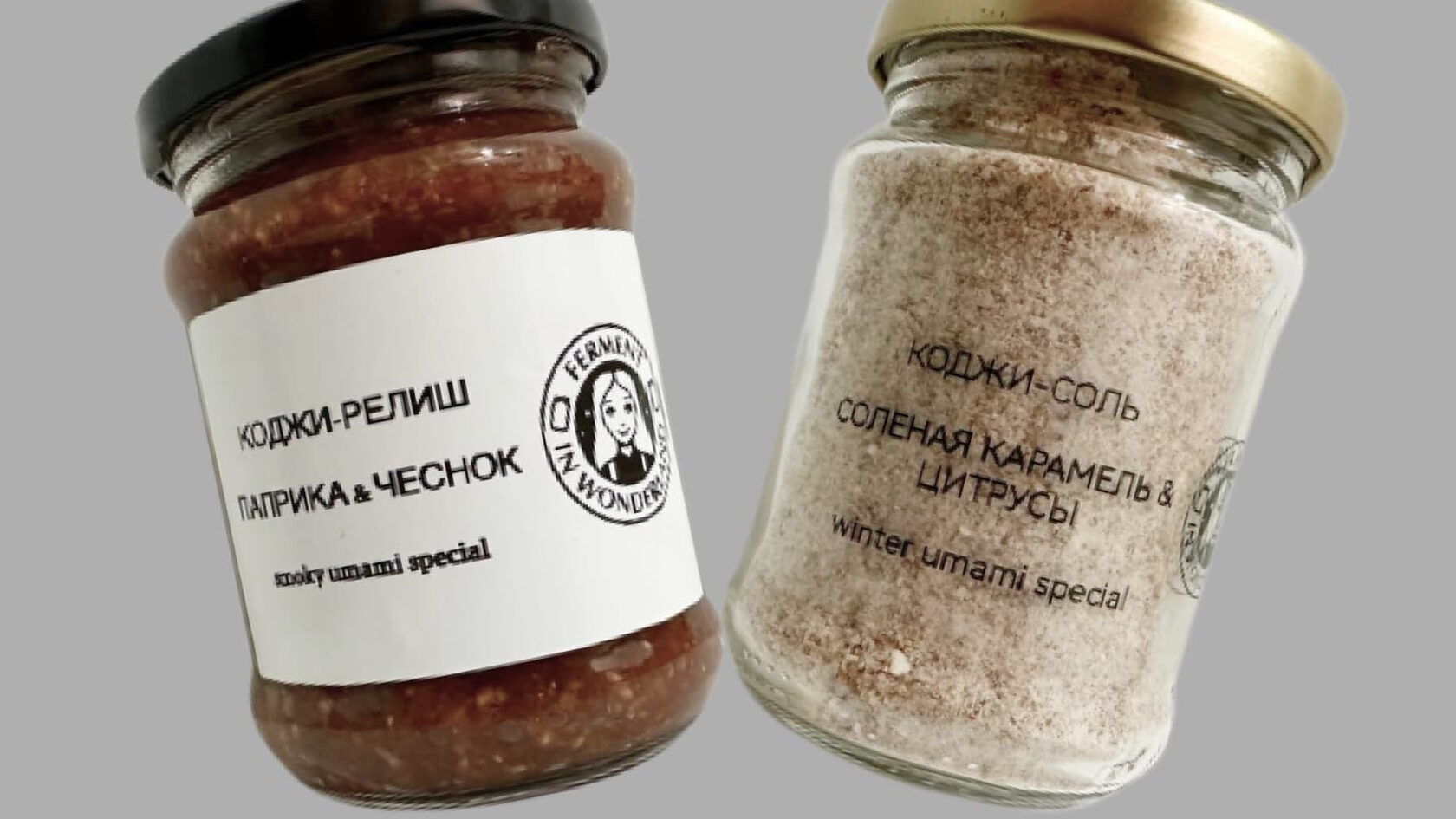 Эксклюзивный сет полезных ферментированных продуктов с потрясающим вкусом.