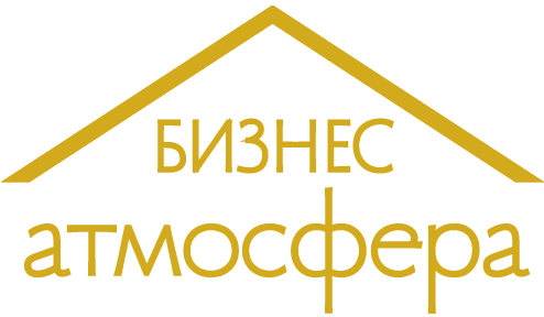 Атмосфера.Бизнес - аренда квартир и управление недвижимостью