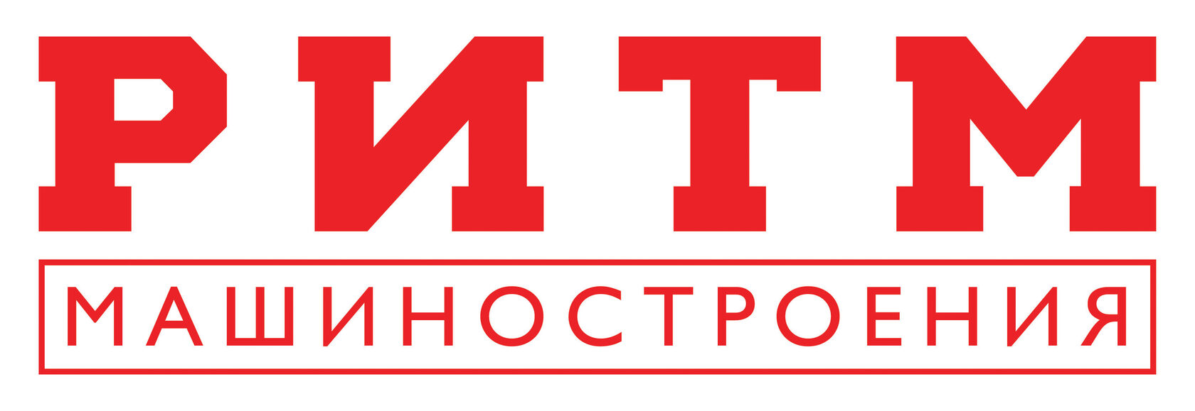 Ассоциация «СТАНКОИНСТРУМЕНТ» — официальный сайт