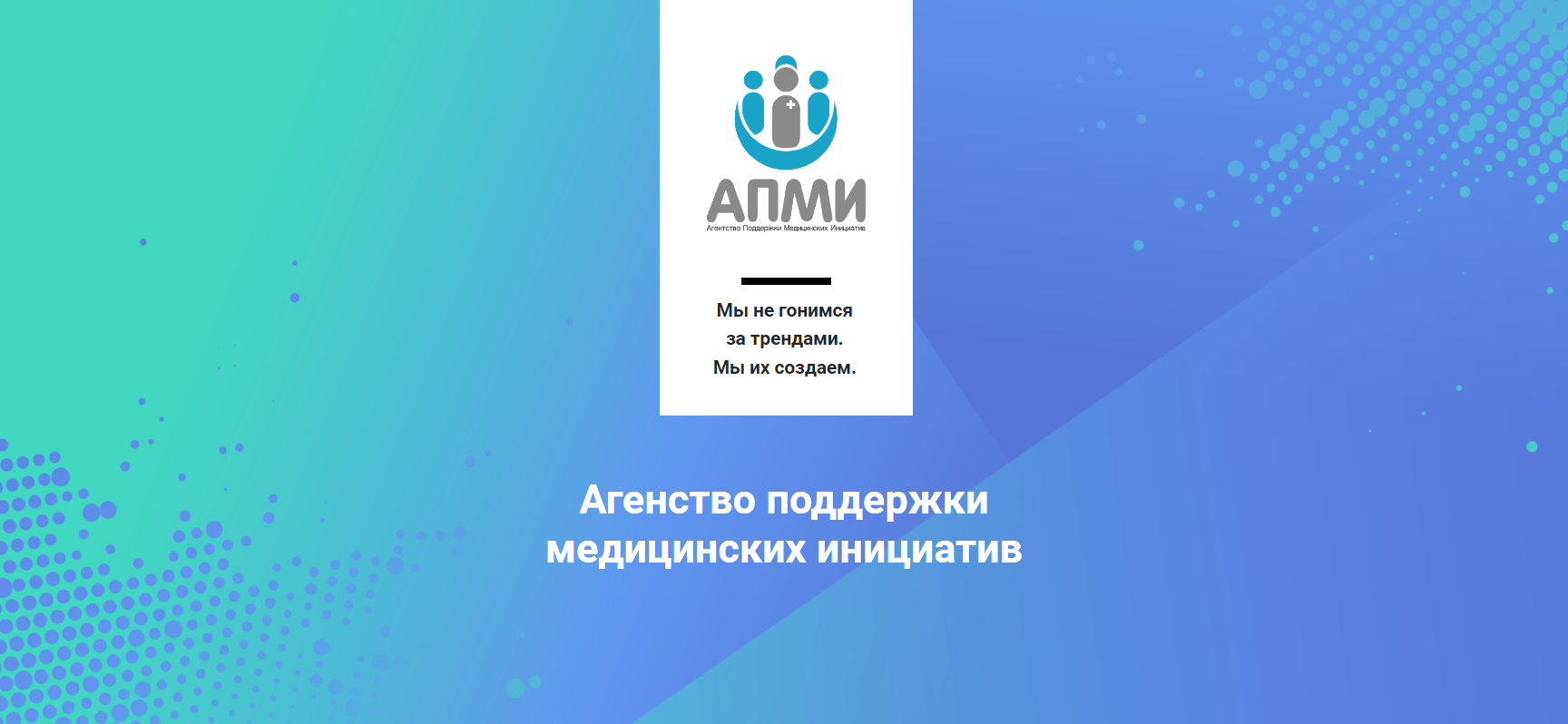 Светлое современное пространство творческой студии