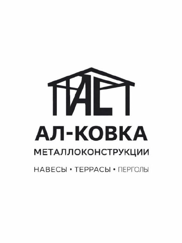 Главное меню