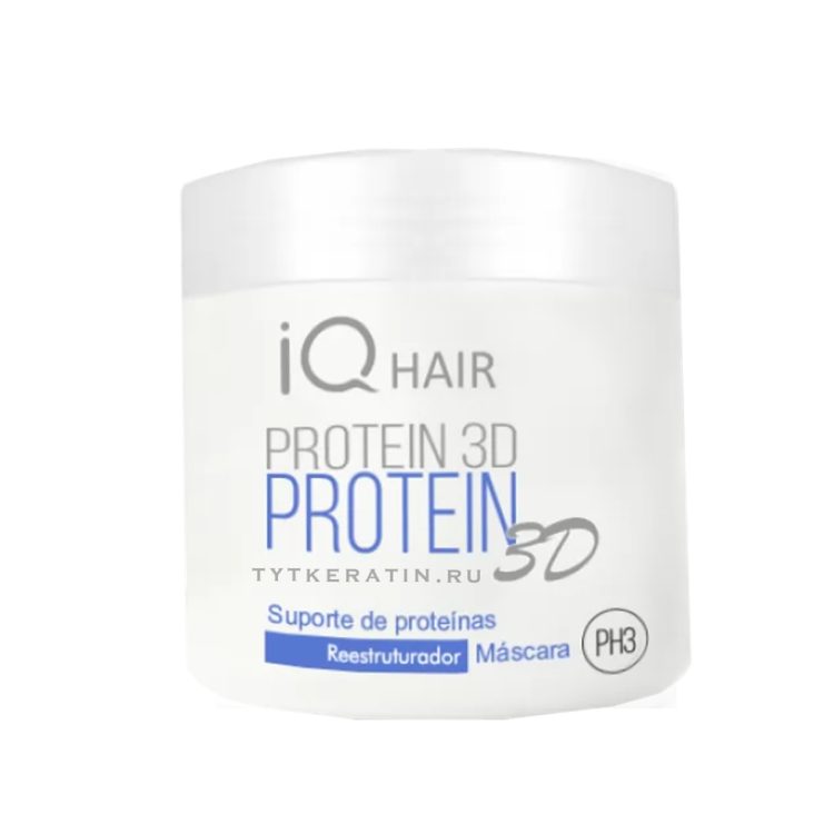 Protein hair. IQ hair Protein 3d протеиновая. IQ hair Protein 3d протеиновая подложка. IQ hair Protein 3d протеиновая подложка 500 гр. IQ hair белковая подложка.