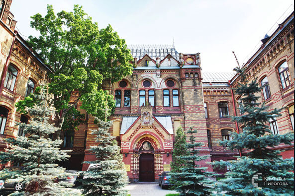 СПбГУ клиника высоких медицинских технологий имени Н.И.Пирогова