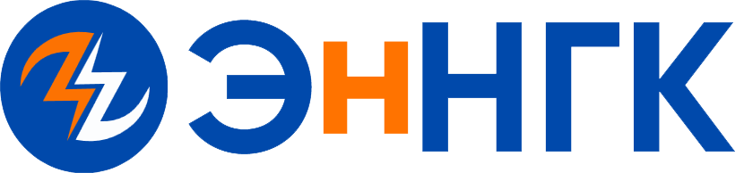 ЭННГК