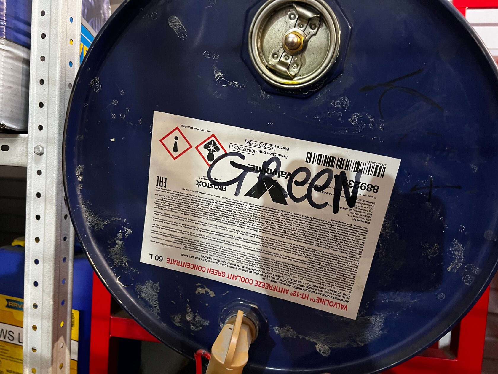 Антифриз Valvoline G11 для BMW