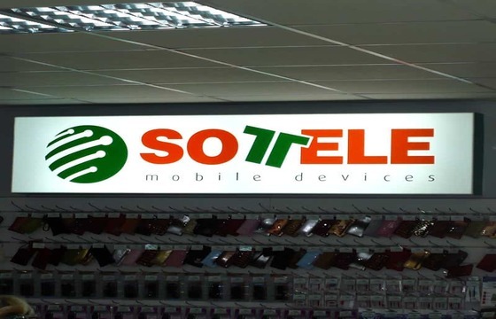 Световой короб для магазина электроники