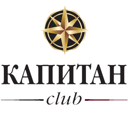Капитан фитнес. Капитан клуб. Капитан клаб Жуковский. Фитнес клуб Капитан Жуковский. Яхт-клуб Капитан Жуковский.