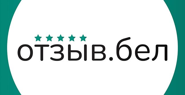отзывы бел