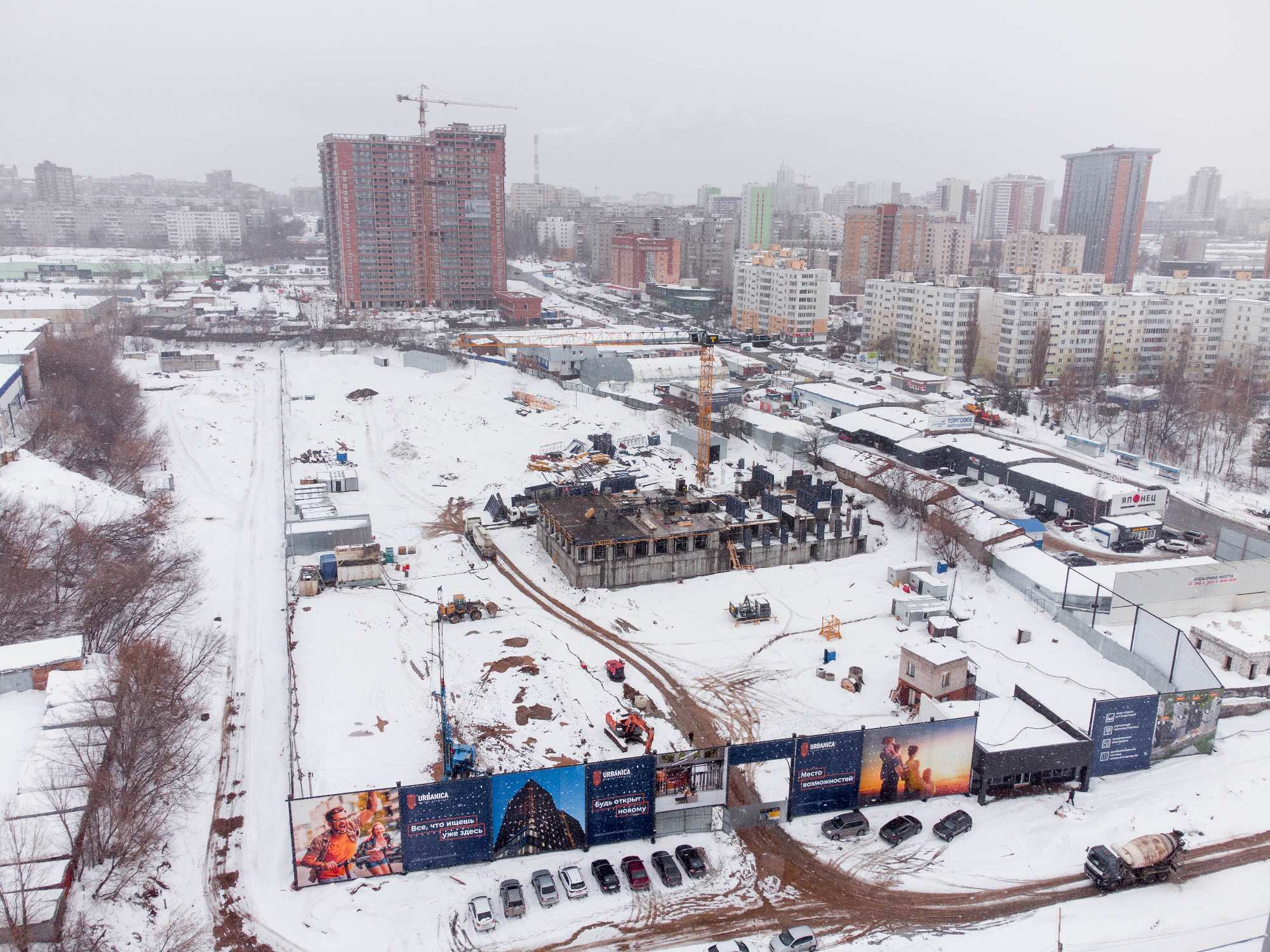 Жк урбаника. ЖК Урбаника ход строительства. ЖК Урбаника Уфа.