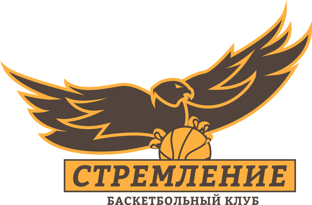 Basketball club. Стремление баскетбольный клуб. Баскет больный клуб "стремление". БК стремление логотип. Баскетбольный клуб стремление логотип.