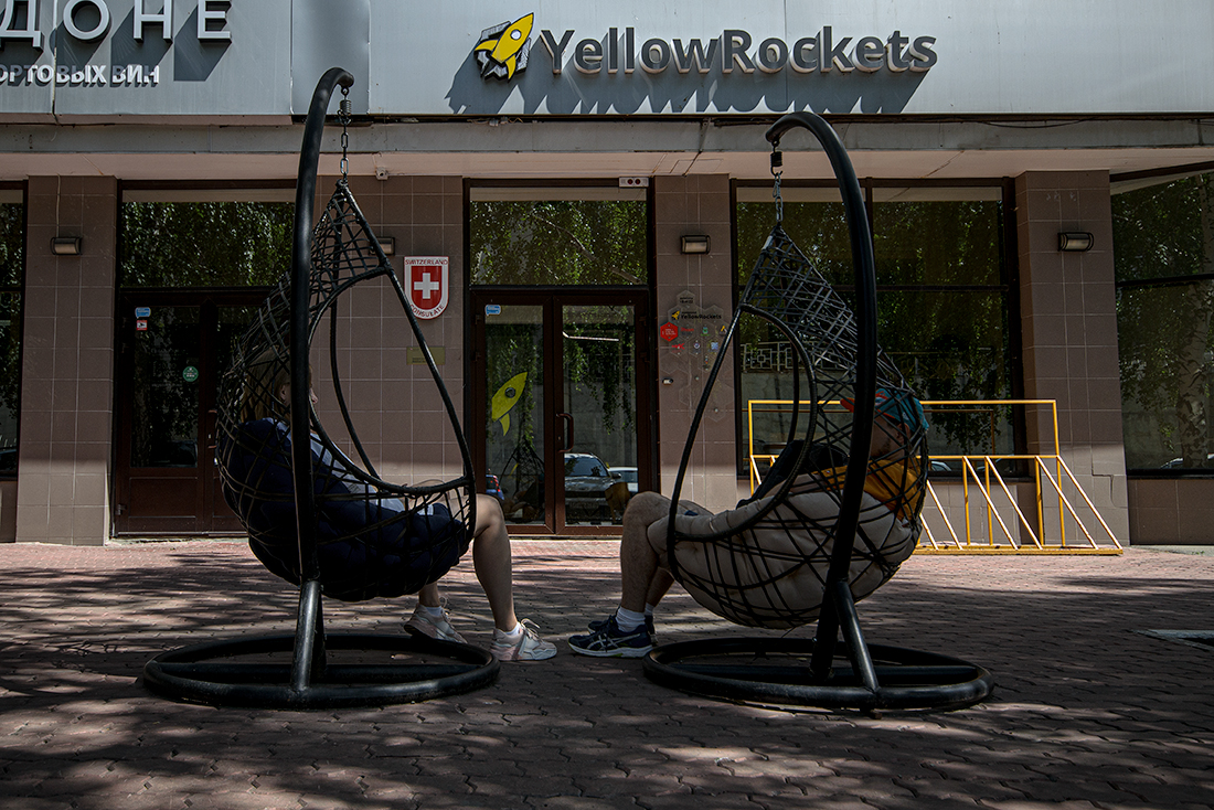 Вход в Коворкинг YellowRockets по адресу Самара, Ново-Садовая, 23