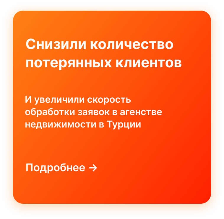 черная пятница 2022