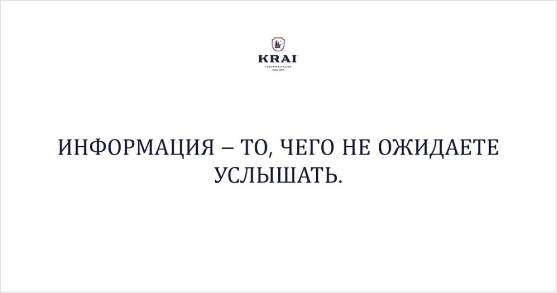 Для оформления различного рода перечней с форматированием по единому образцу используют