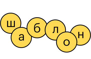 Бесплатный мини-курс по 1С-разработке с нуля