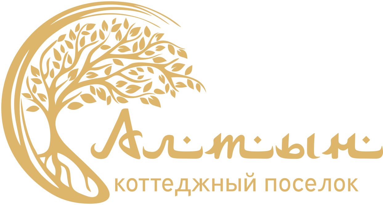 Коттеджный поселок | Алтын