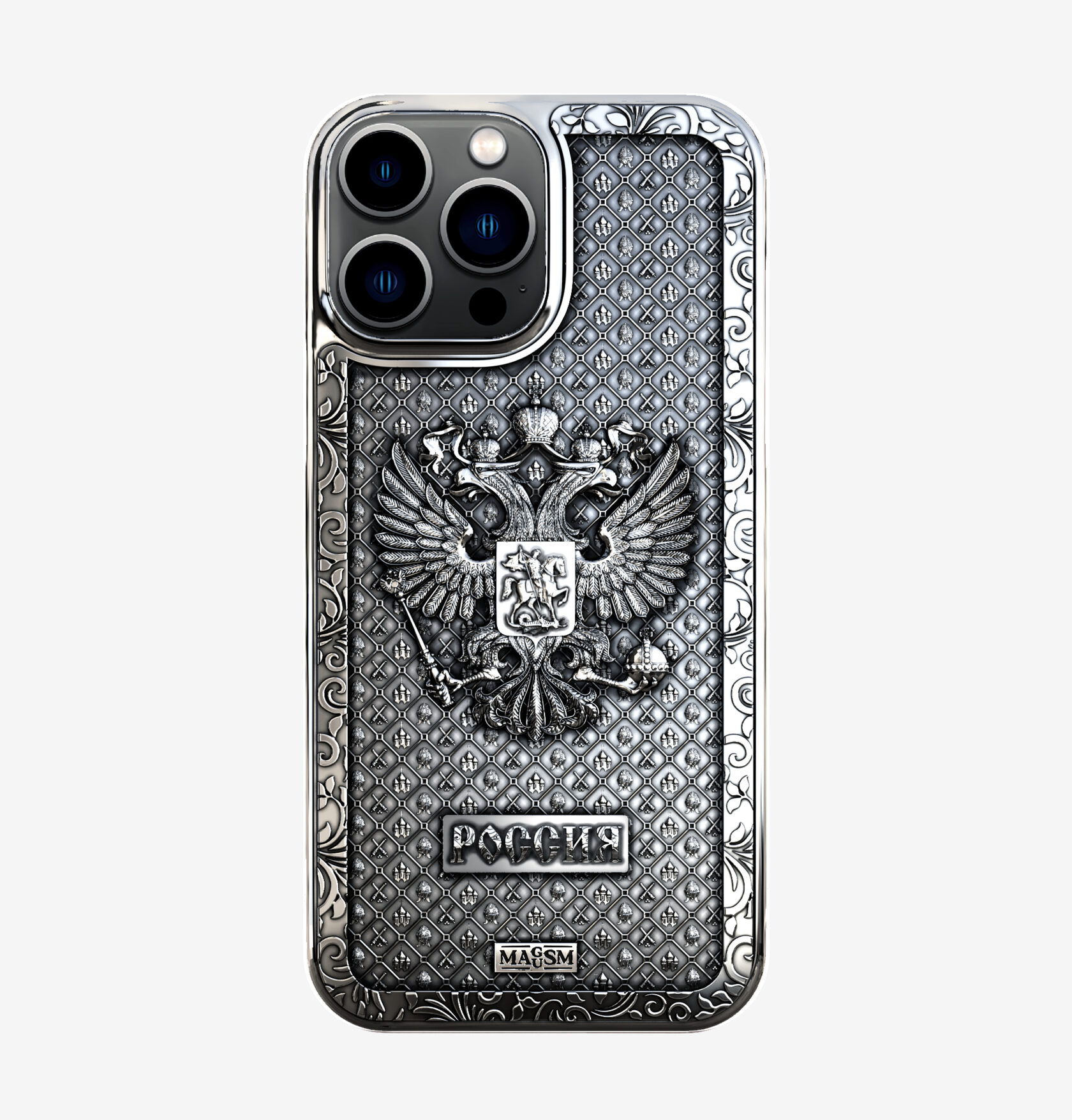 Чехол silver. Чехол Russia. Серебряный чехол для телефона. Чехол раша. Чехол серебристый