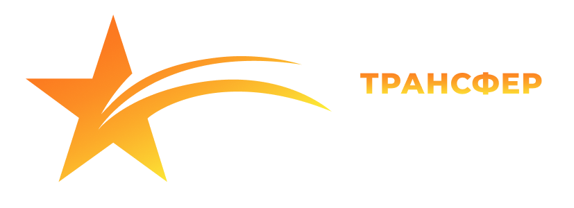  ТАКСИ ЗВЕЗДА 
