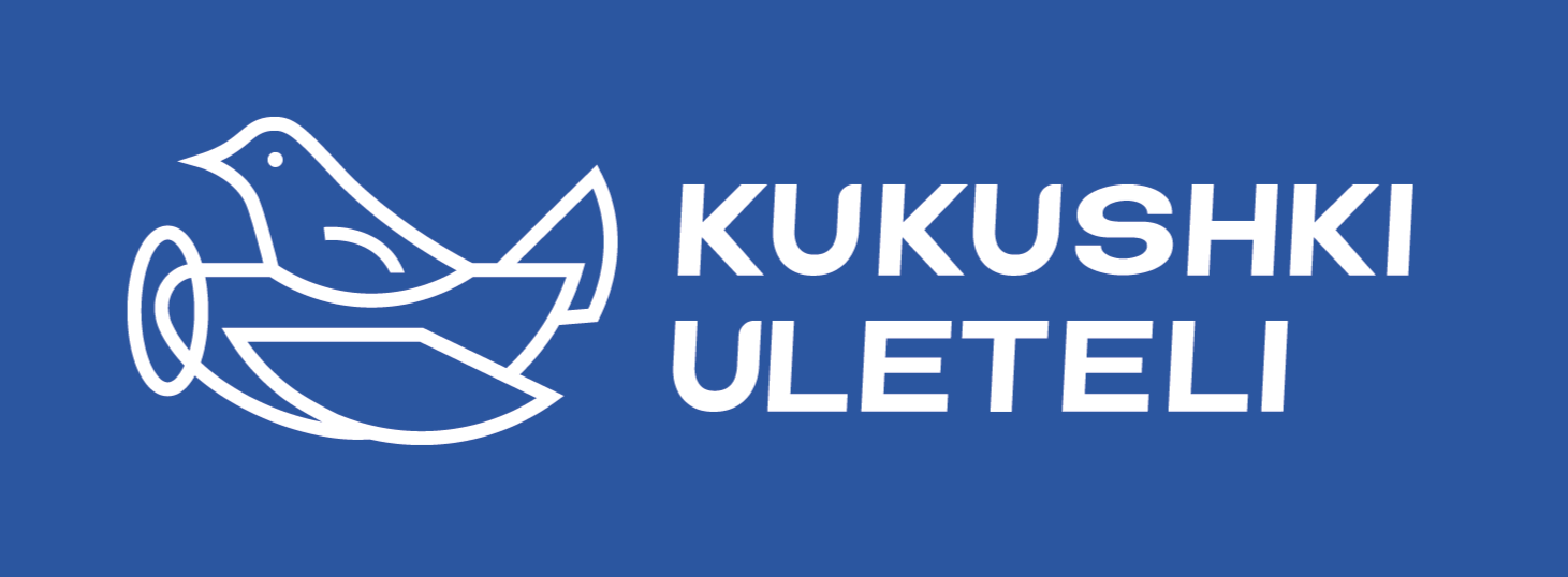 kukushki.uleteli