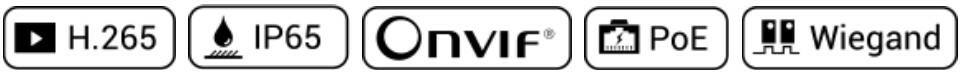влагозащита IP65, поддержка Onvif, PoE,H.265, Wiegand