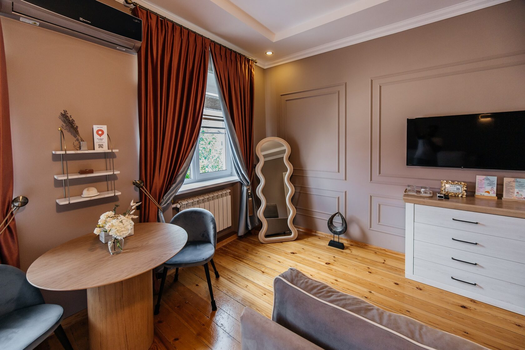 FHouse — Дизайнерский гостевой дом в центре Пятигорска 7