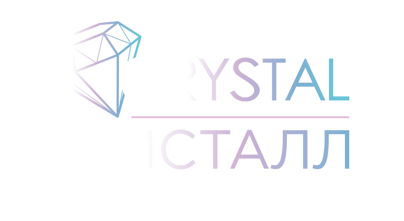 LOGO CRYSTAL