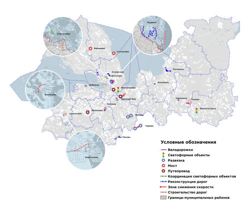 Карта загрязнений ленинградской области