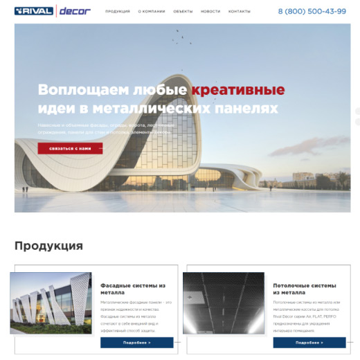 Сколько зарабатывает ux ui дизайнер. Сколько зарабатывает ux ui дизайнер