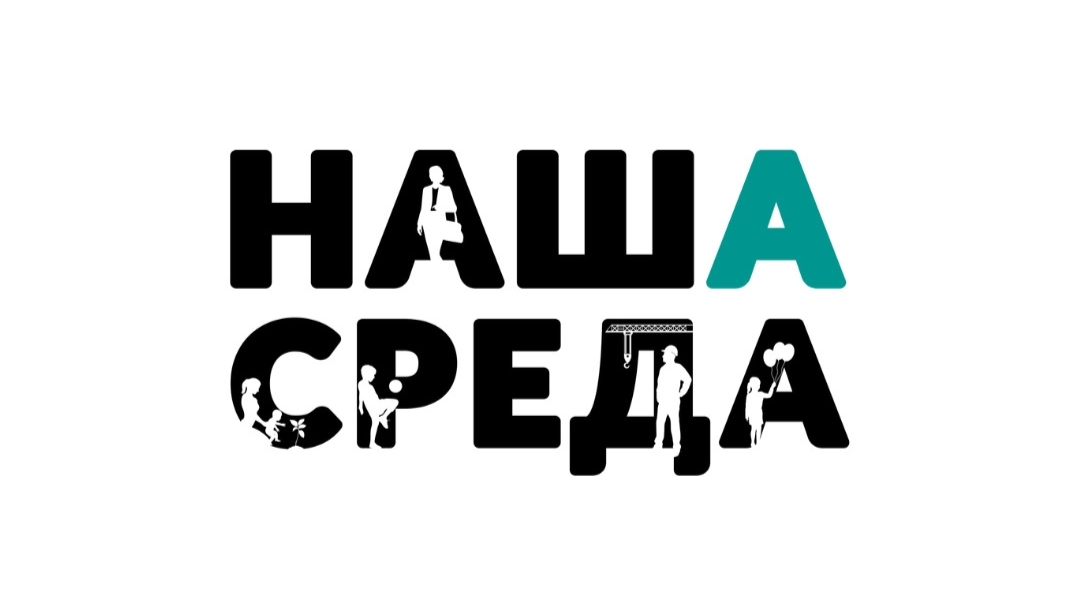 Начальная школа онлайн