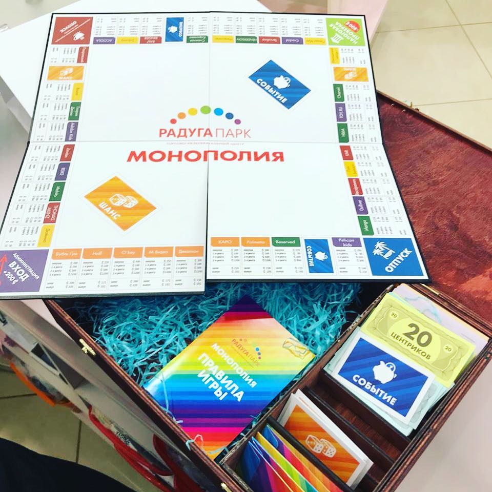 Брендированные игры. Корпоративные настольные игры. Брендирование настольных игр. Брендированные настольные игры. Корпоративные игры настольные брендированные.