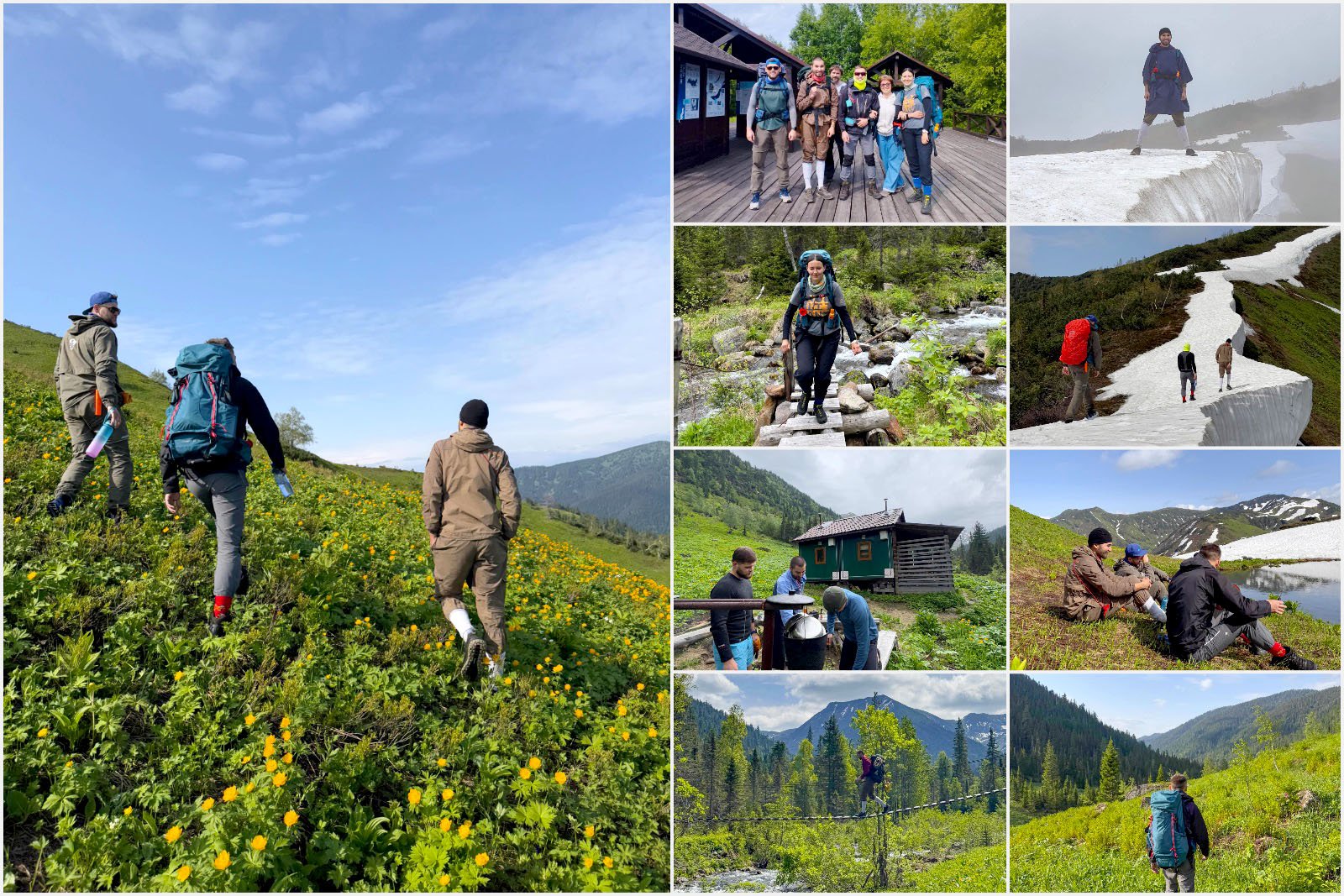 Байкальский заповедник