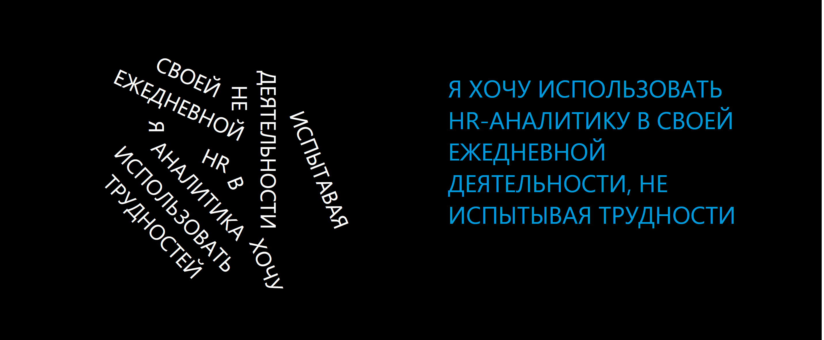 Считаем метрики подбора в Power BI | Пример дашборда в Power BI с метриками  подбора для HR